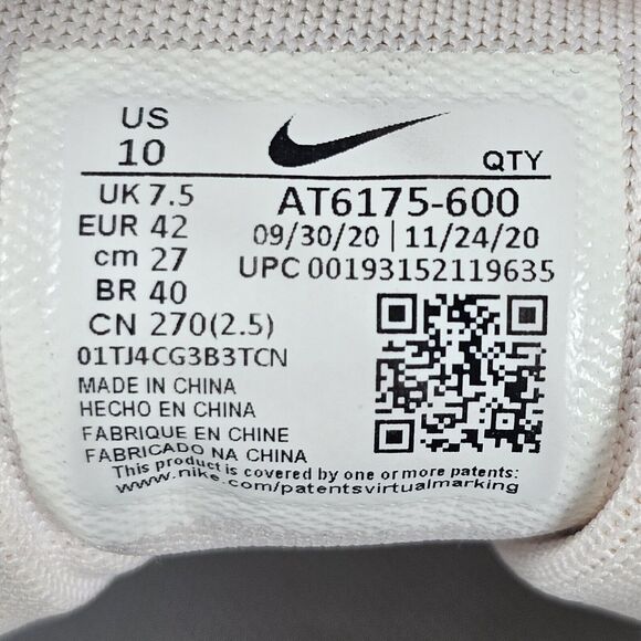 Nike Air Max 200 Womens Size 10 White And Beige Mesh Trainers Low Top Dad Shoes - Picture 8 of 8